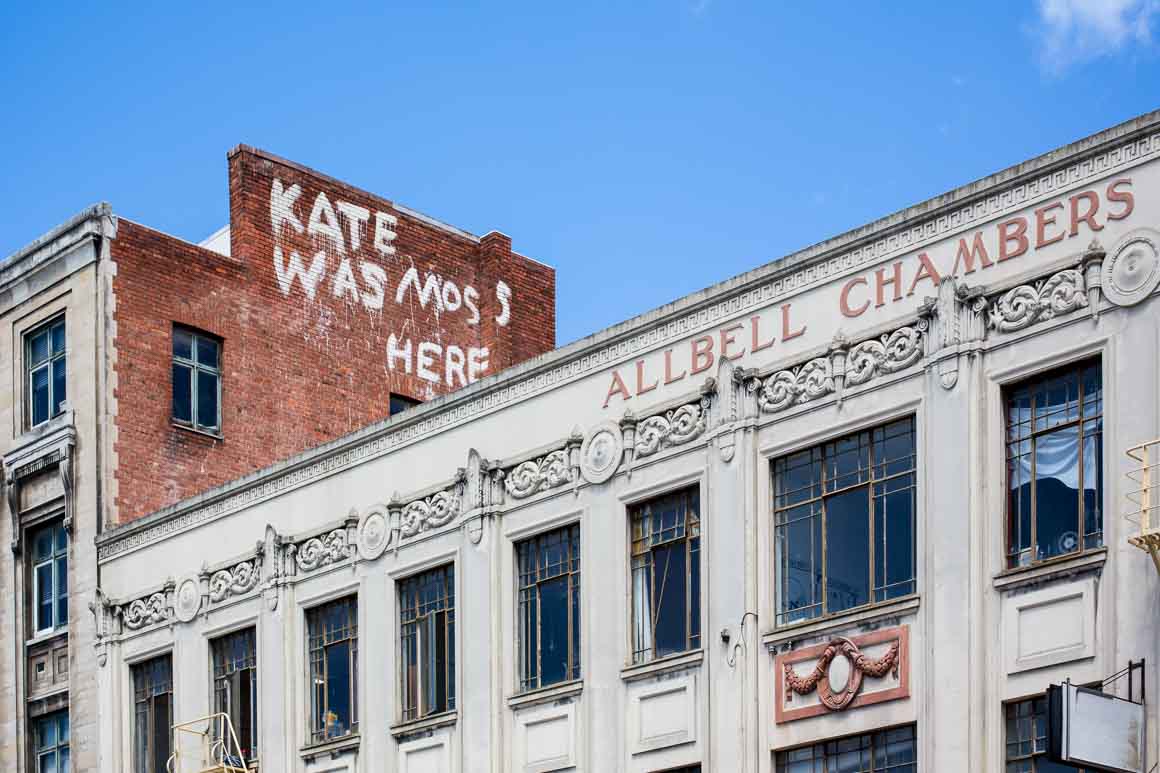 Kate Moss street art